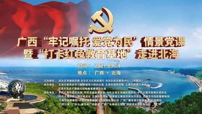 猫和老鼠官方手游